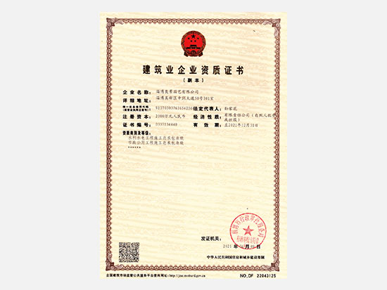 1650853841207232.jpg 1649921377637007.jpg